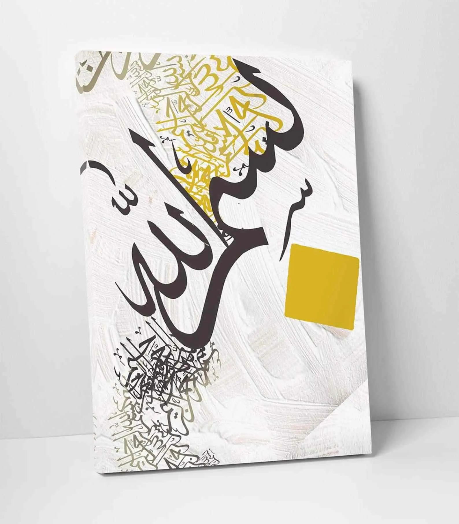 Basmala Modern - Islamic Wall Art Canvas Printing