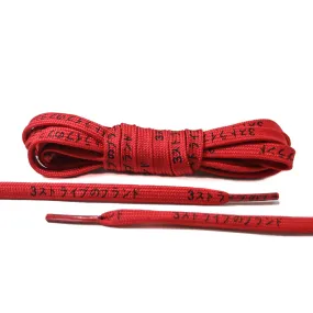 Red and Black Katakana Laces